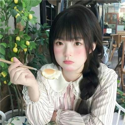 海达